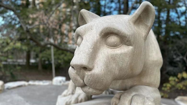 Nittany Lion Shrine